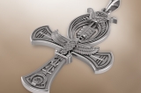 ankh-maly